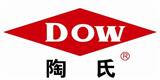 陶氏化学DOW