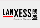 朗盛Lanxess